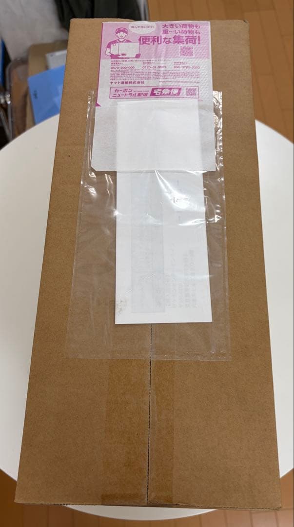 未開封 ロケット団の栄光 アタッシュケースセット ポケモンカードゲーム