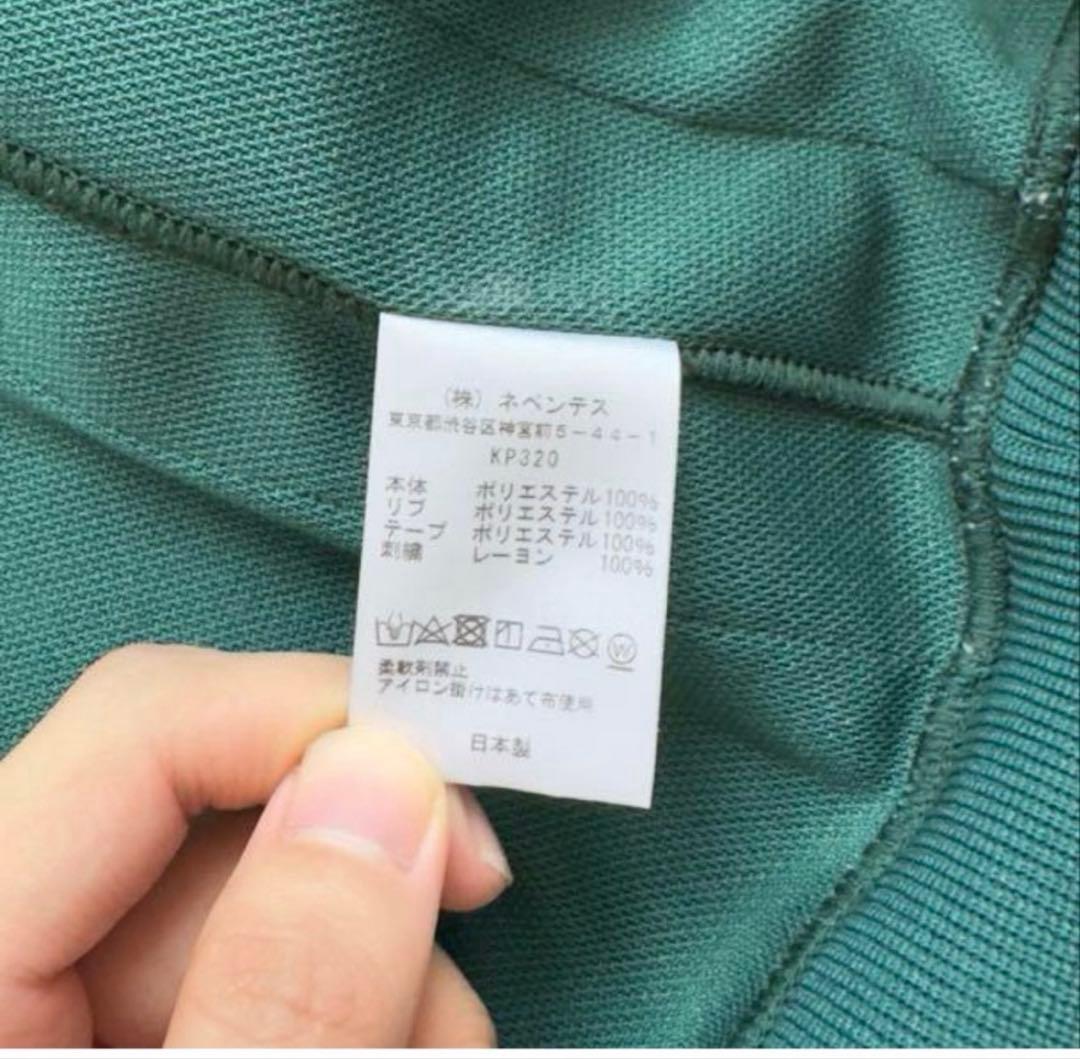 needles トラックジャケット