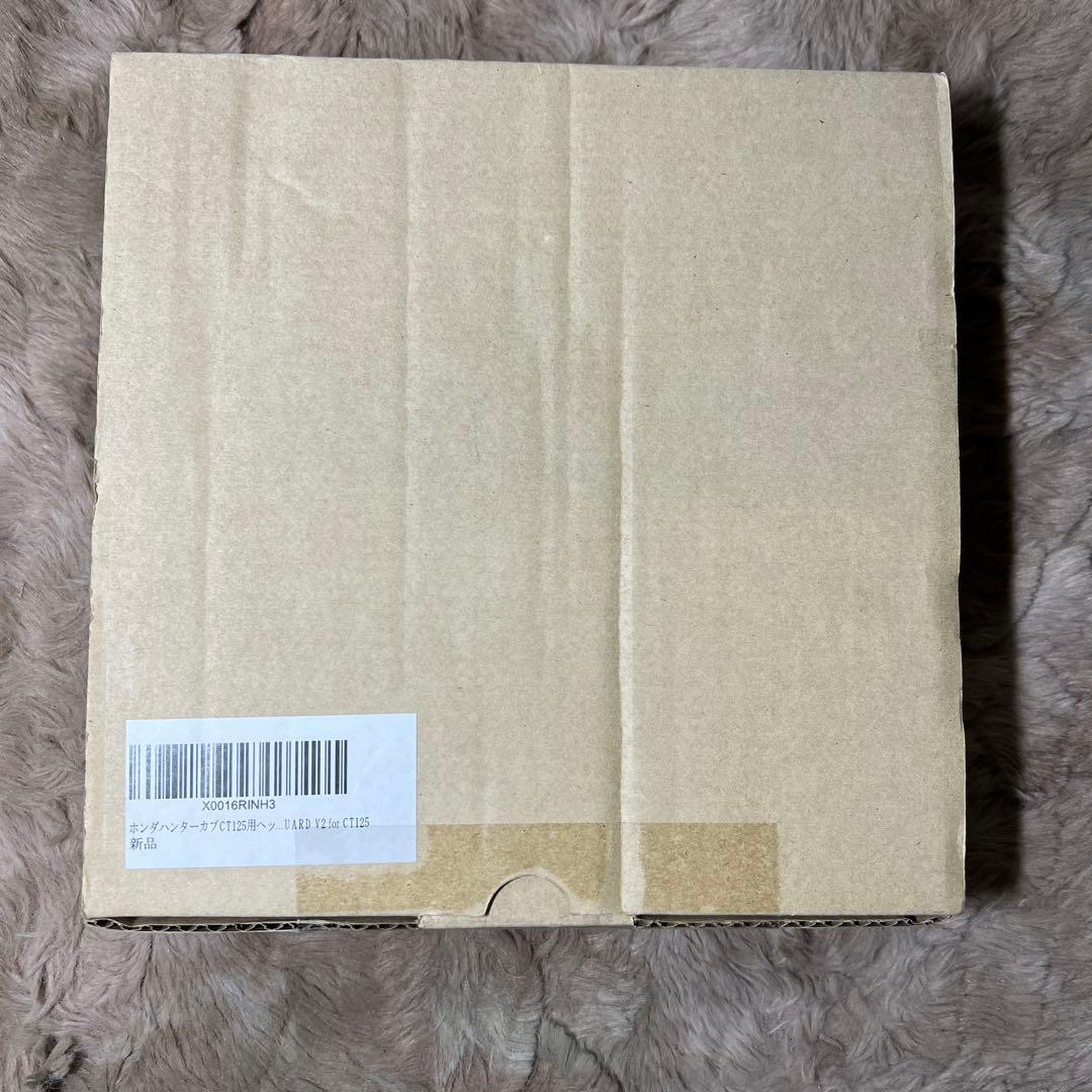 ホンダハンターカブCT125用ヘッドライトガード