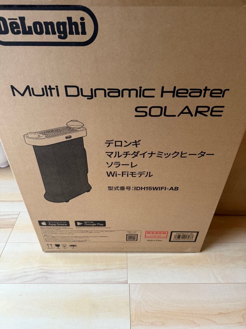 DeLonghi マルチダイナミックヒーター IDH15WIFI-AB
