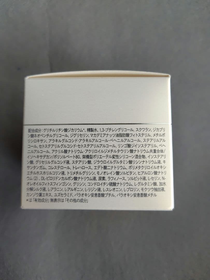【新品・未開封】シーボン@モイスチャークリームとブライトベールUVプロテクター