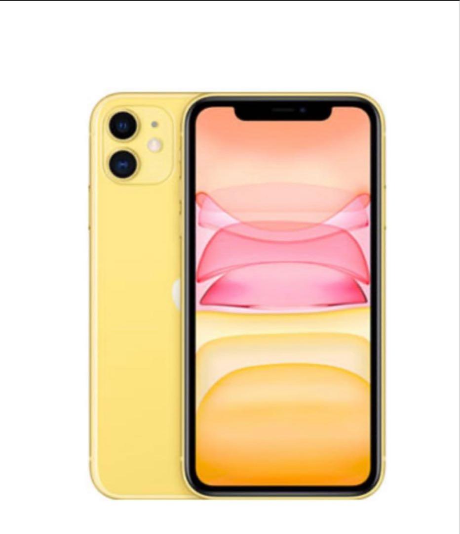 Apple iPhone 11 イエロー 本体 128GB