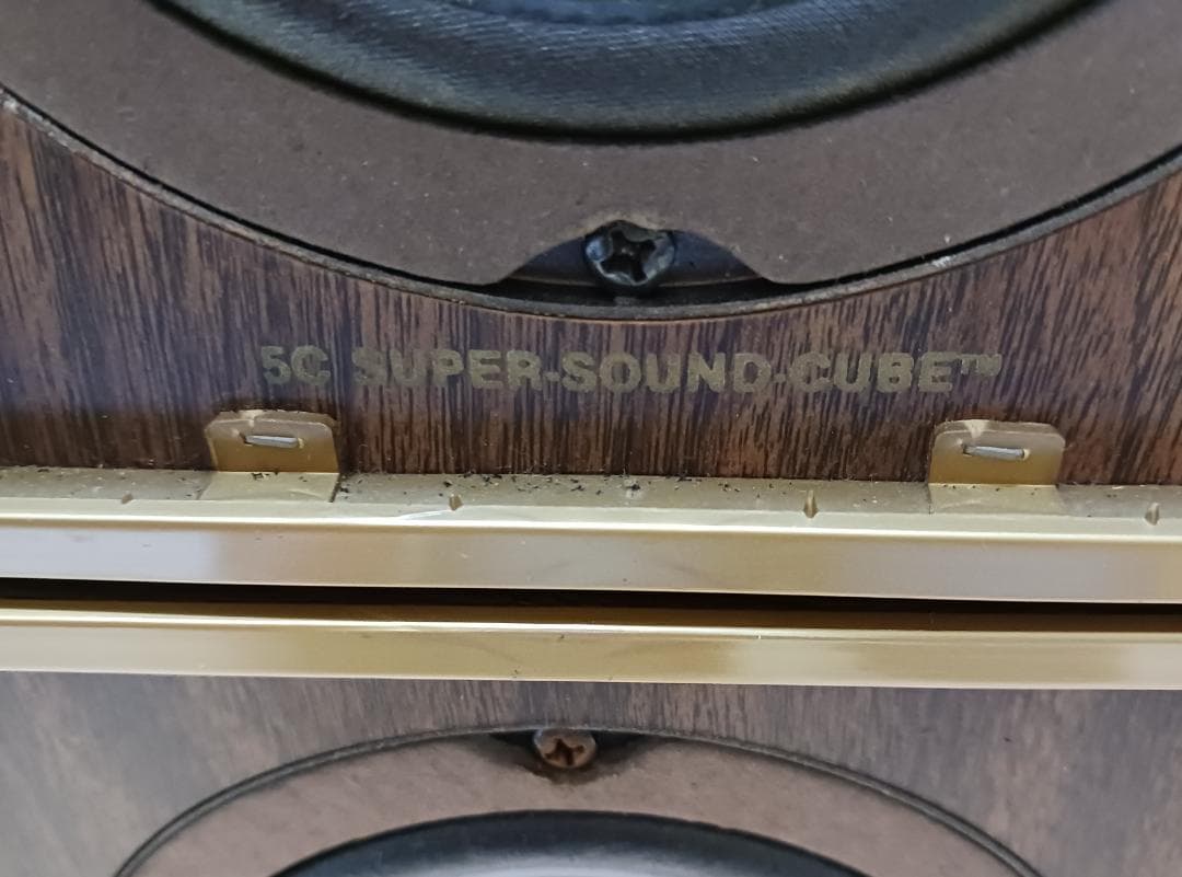 オーラトーン AURATONE 5C スタジオモニター