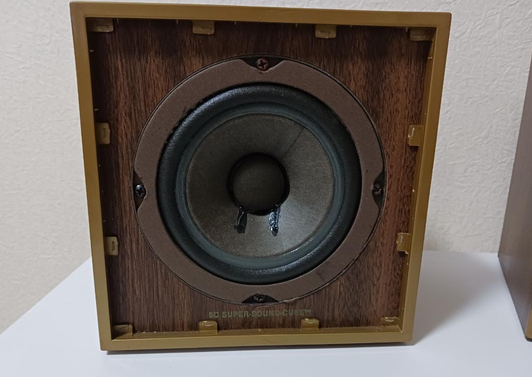 オーラトーン AURATONE 5C スタジオモニター