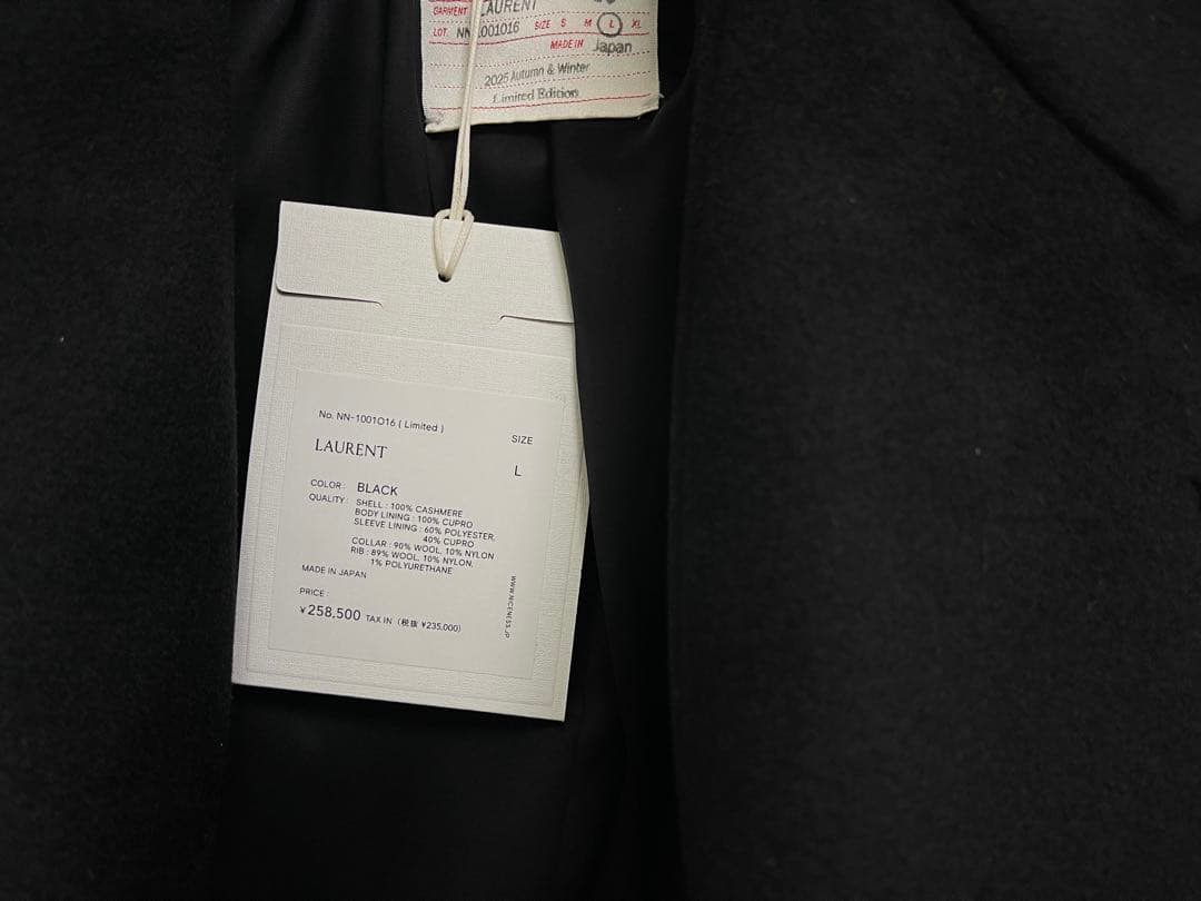 【新品未使用】NICENESS LAURENT Cashmere Jacket