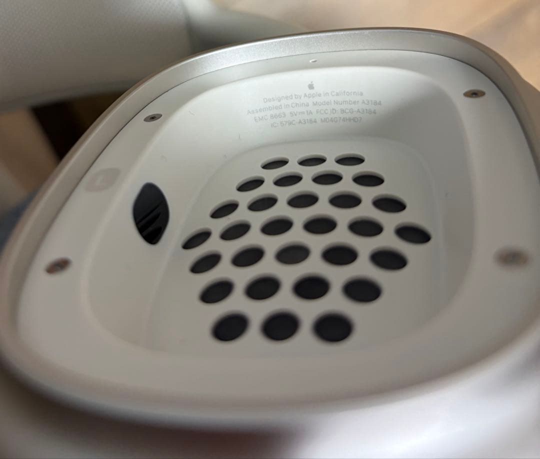 AirPods MAX 第2世代　スターライト　カバーセット