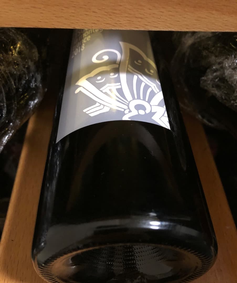 ボーペイサージュ　ツガネ ラ モンターニュ トランス2018　日本ワイン