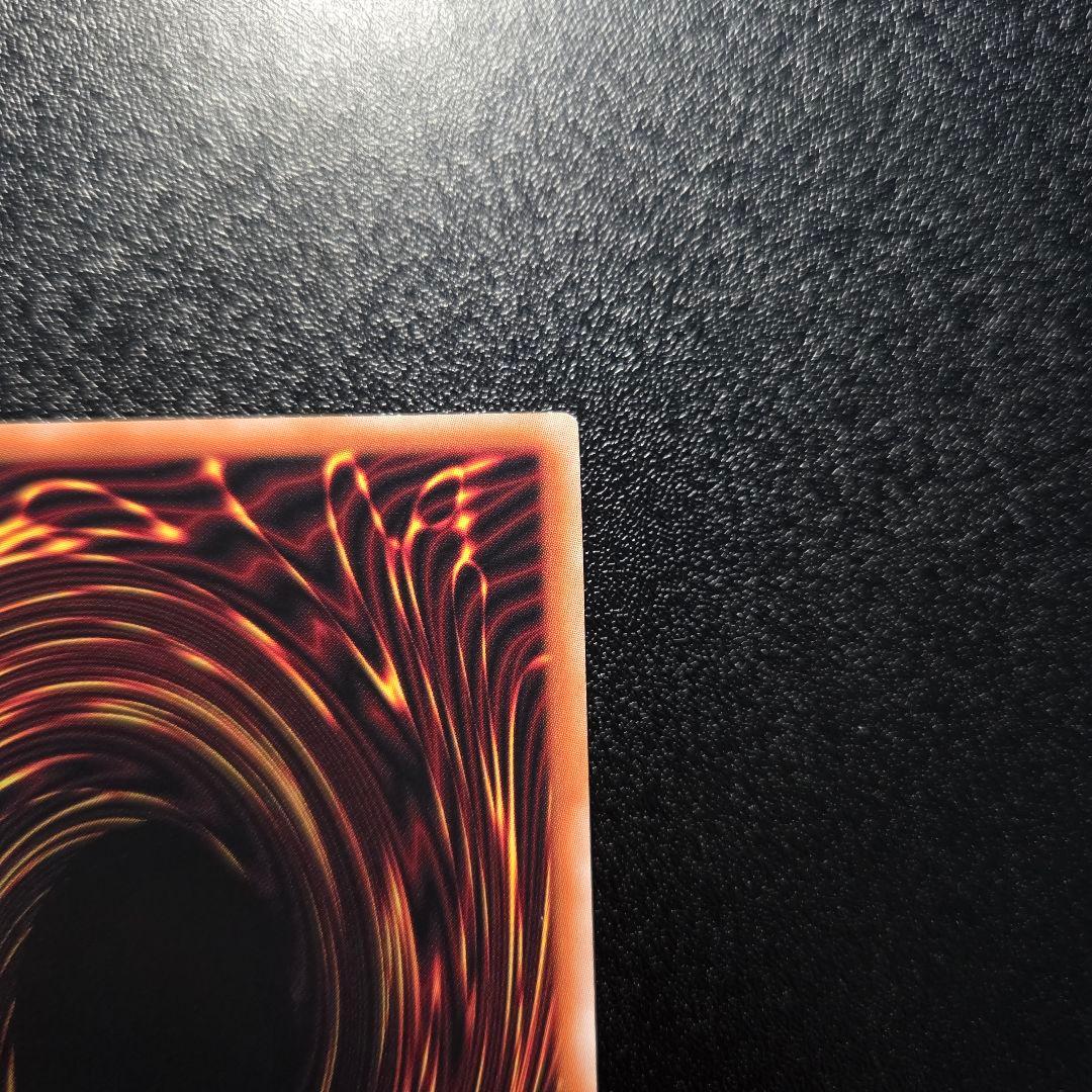 遊戯王　閃刀姫-レイ　23PP 絵違い　レッドシークレット　赤シク