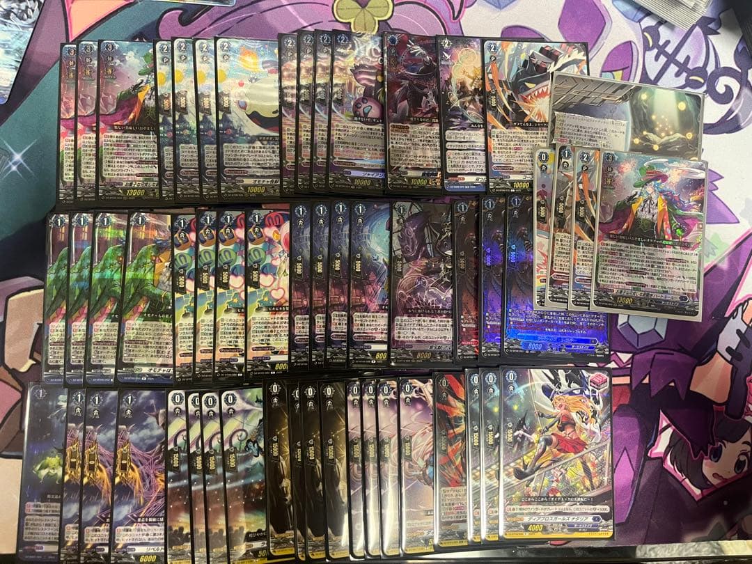 お菓子な可笑しな遊園地 ハートルールー　デッキ