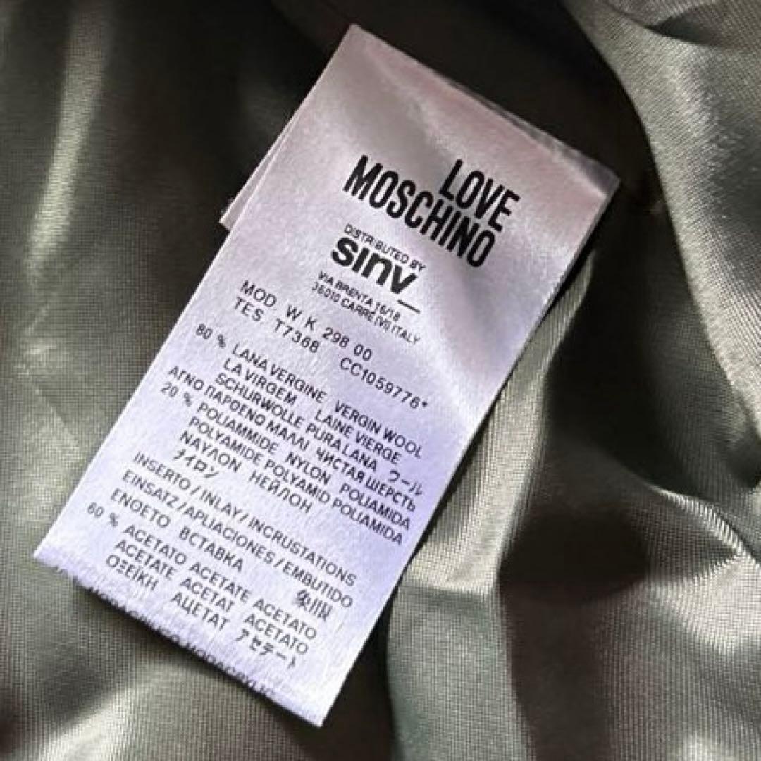 LOVE MOSCHINO ミリタリーコートSサイズ襟袖ファーカーキ
