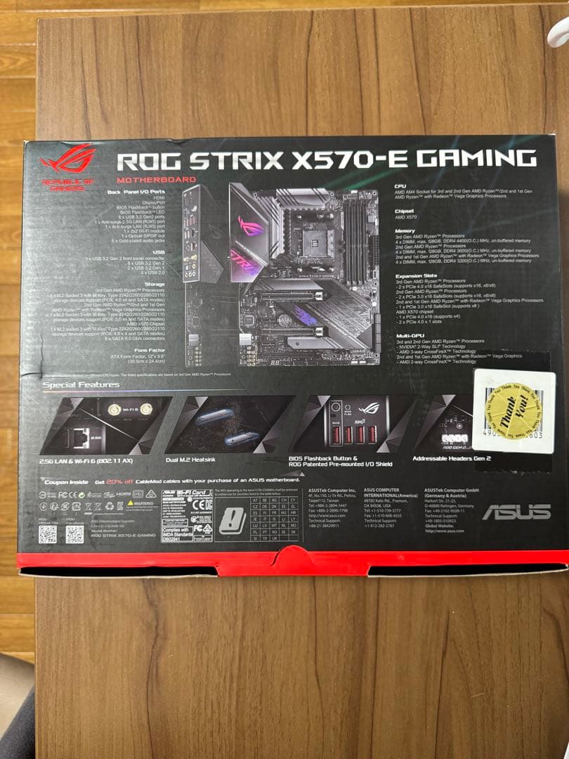 【AMD・ASUS】Ryzen9 3950X + X570-E GAMING