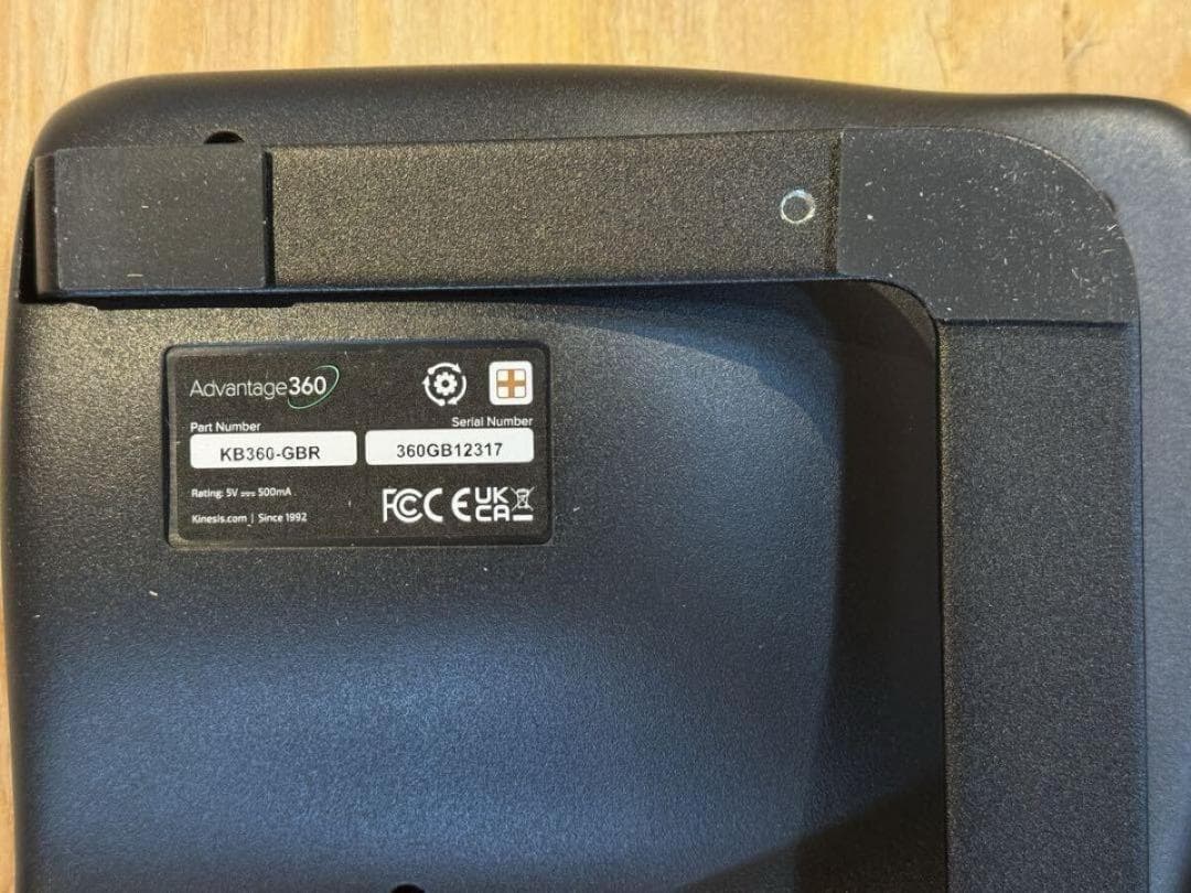 kinesis advantage360　(茶軸・箱あり)