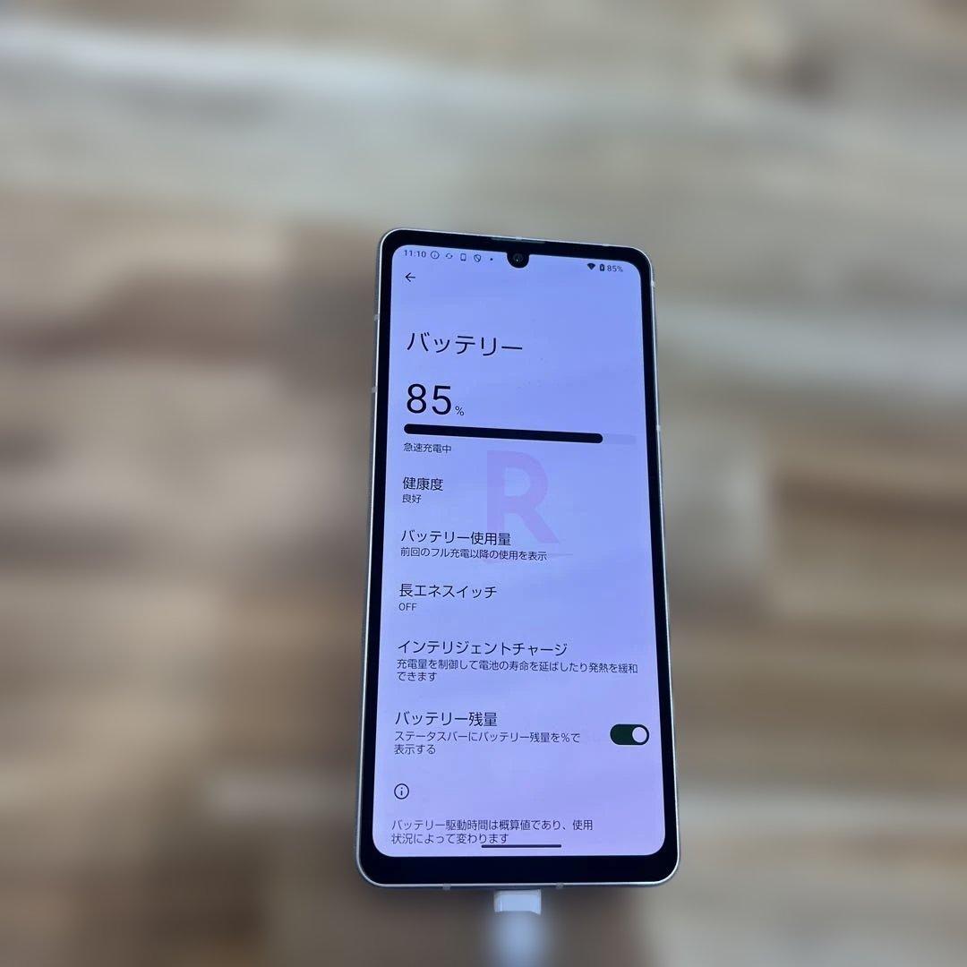 K1358 楽天SIMフリーAQUOS sense7 SH-M2