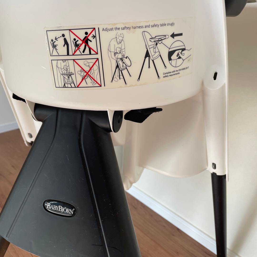 ベビービョルン★ハイチェア★安全ベルトありBabyBjörn ホワイト★ブラック