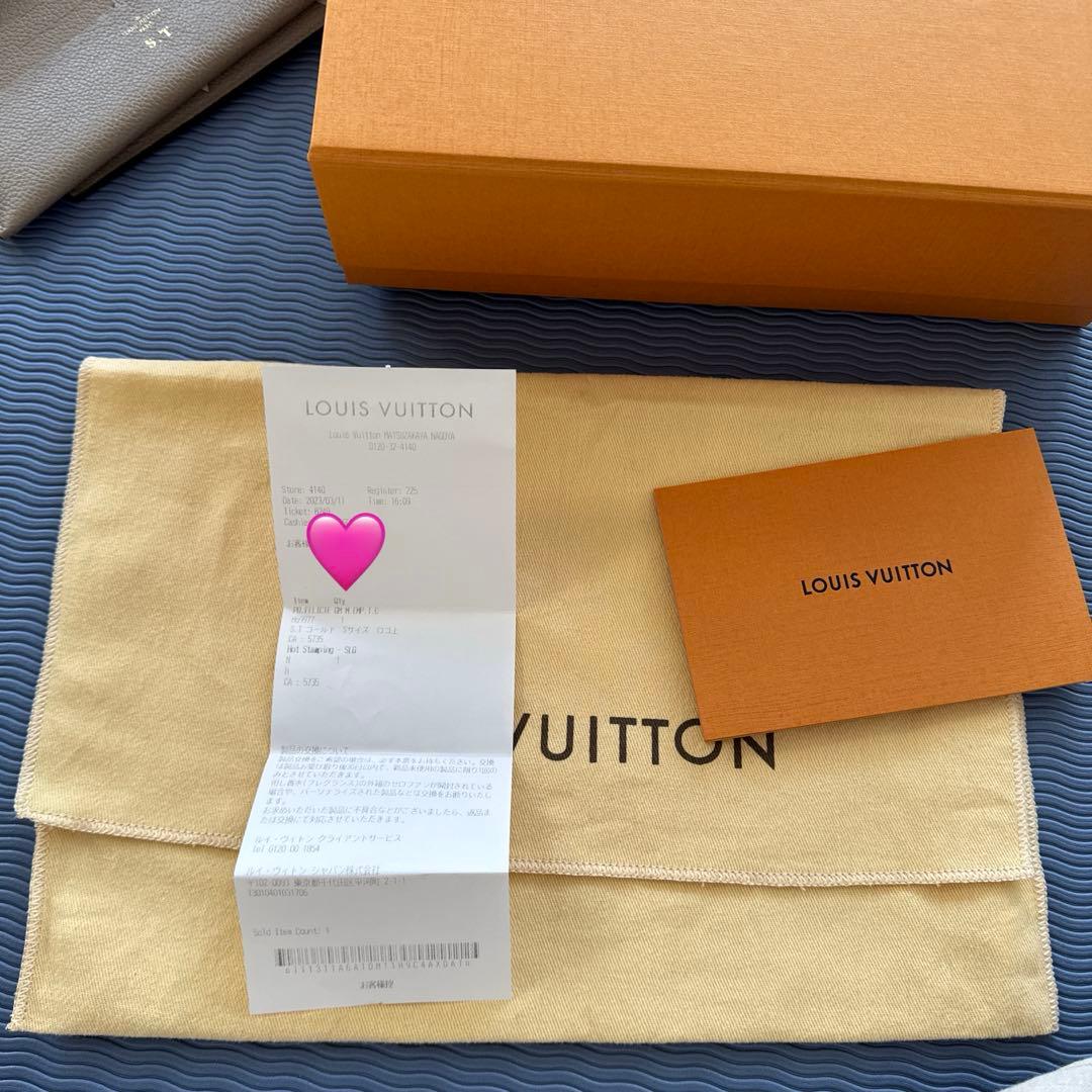 ルイヴィトン モノグラム アンプラント ポシェットフェリシー　※ポーチ1つ