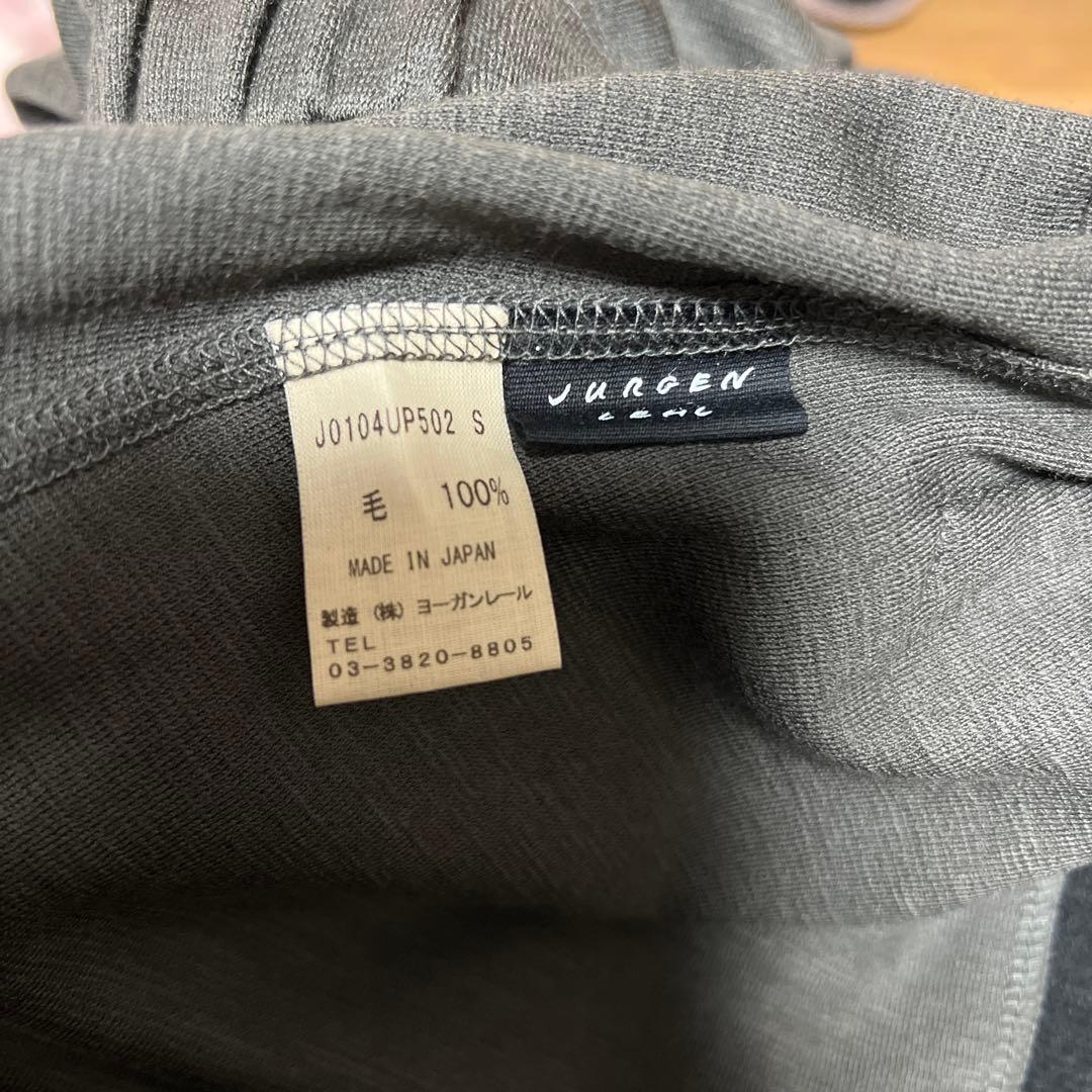 日本製　ヨーガンレール　 Sサイズ　Jurgen Lehl パンツ