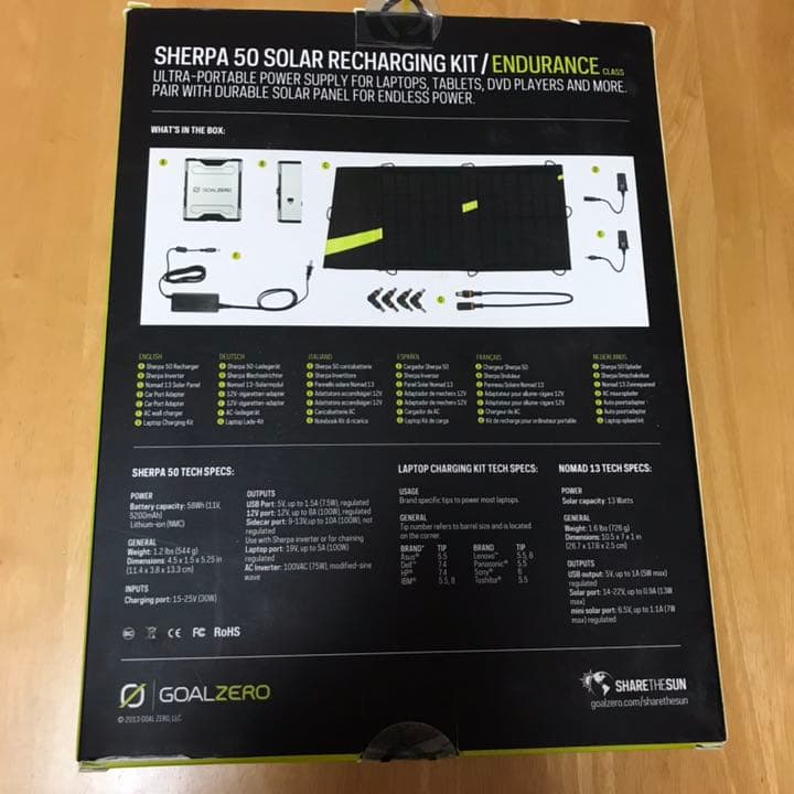 緊急値下げ！3,000円プライスダウン！ソーラーパネル 充電器