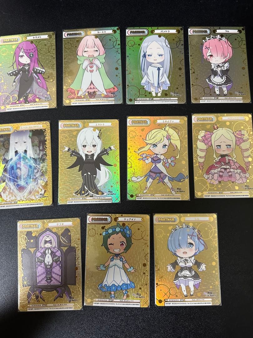 Reバース　リゼロ　NBPまとめ