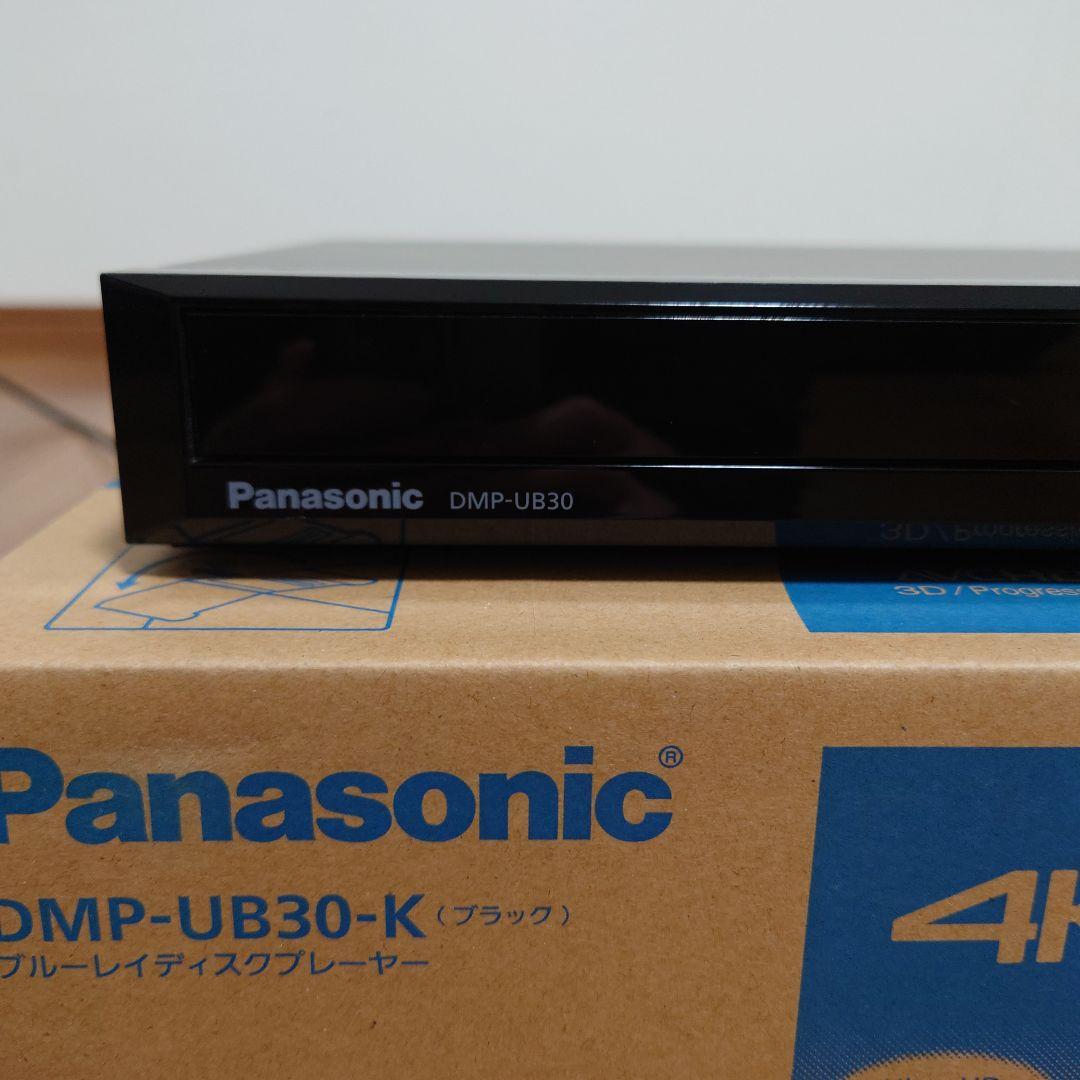 Panasonic DMP-UB30-K 4K Blu-rayプレーヤー