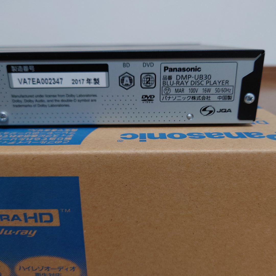 Panasonic DMP-UB30-K 4K Blu-rayプレーヤー