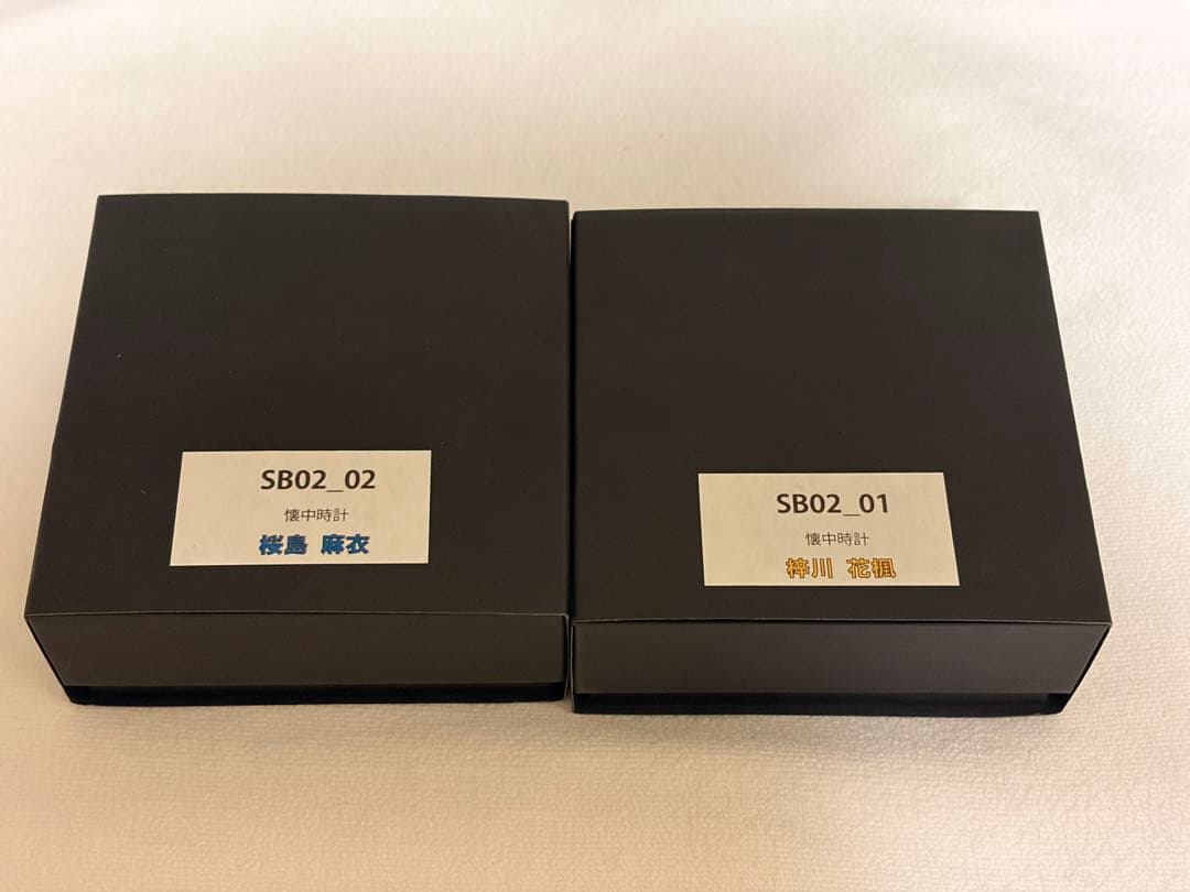 青春ブタ野郎はランドセルガールの夢を見ない』メモリアル懐中時計 2点セット