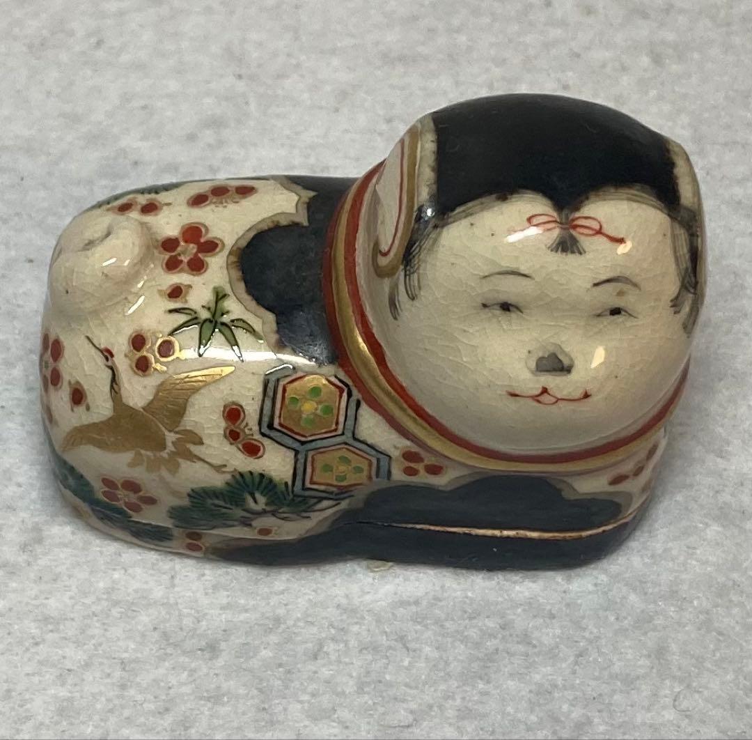 B400h「犬張子 香合」伊東陶山造　共箱　京焼　香道具　茶道具　キズ有