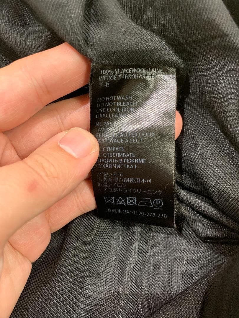 HAIDER ACKERMANN テーパードパンツ