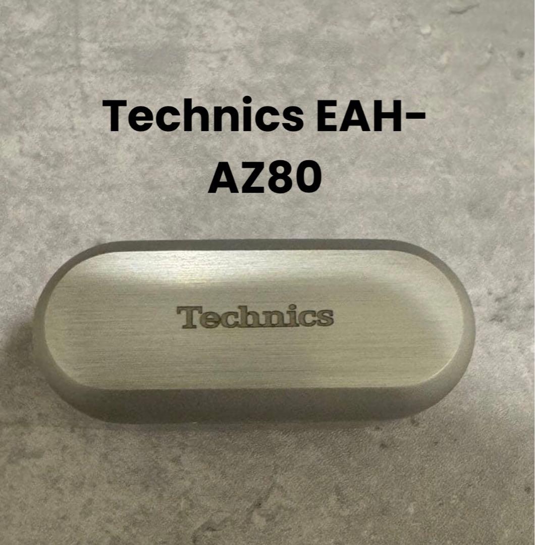 Technics EAH-AZ80 ワイヤレスヘッドホン
