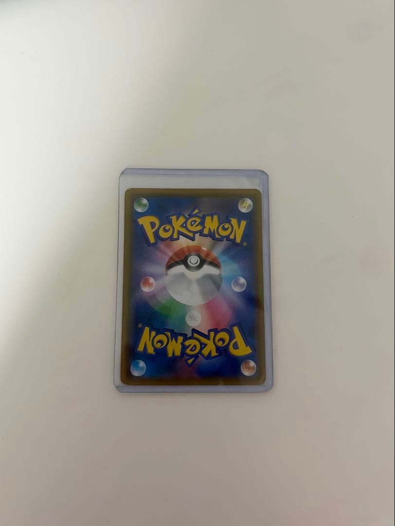 ガブリアス&ギラティナ GX SR SA ポケモンカード