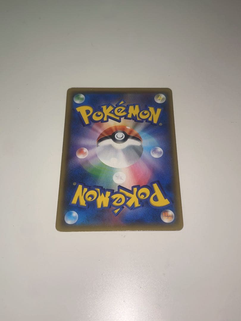 ガブリアス&ギラティナ GX SR SA ポケモンカード