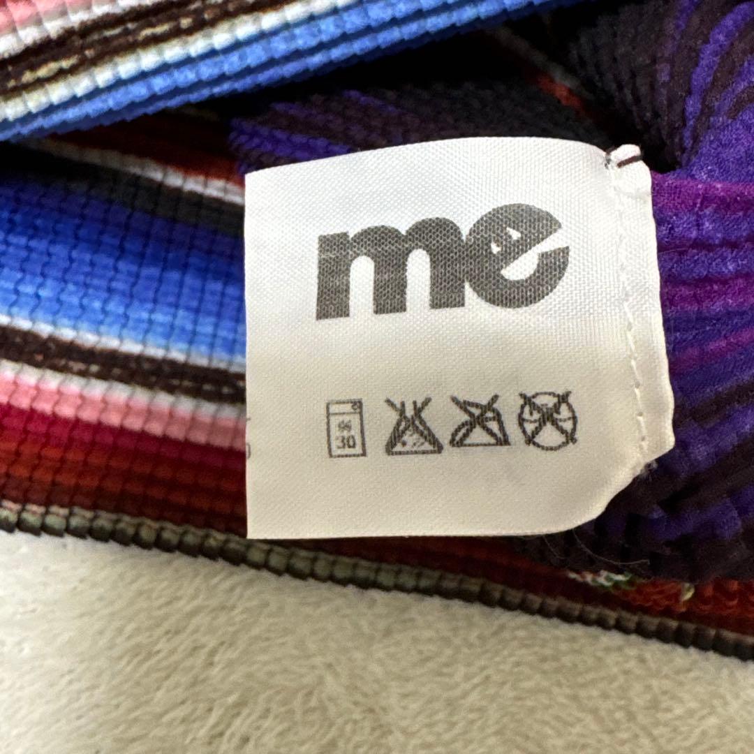 極美品✨ISSEY MIYAKE me プリーツ　長袖　マルチカラー　トップス