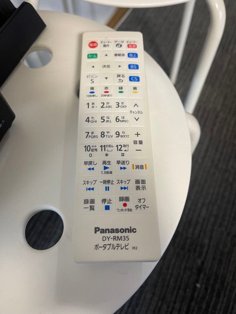 パナソニックプライベートビエラ　UN-15CN10D 充電台・防水リモコンセット