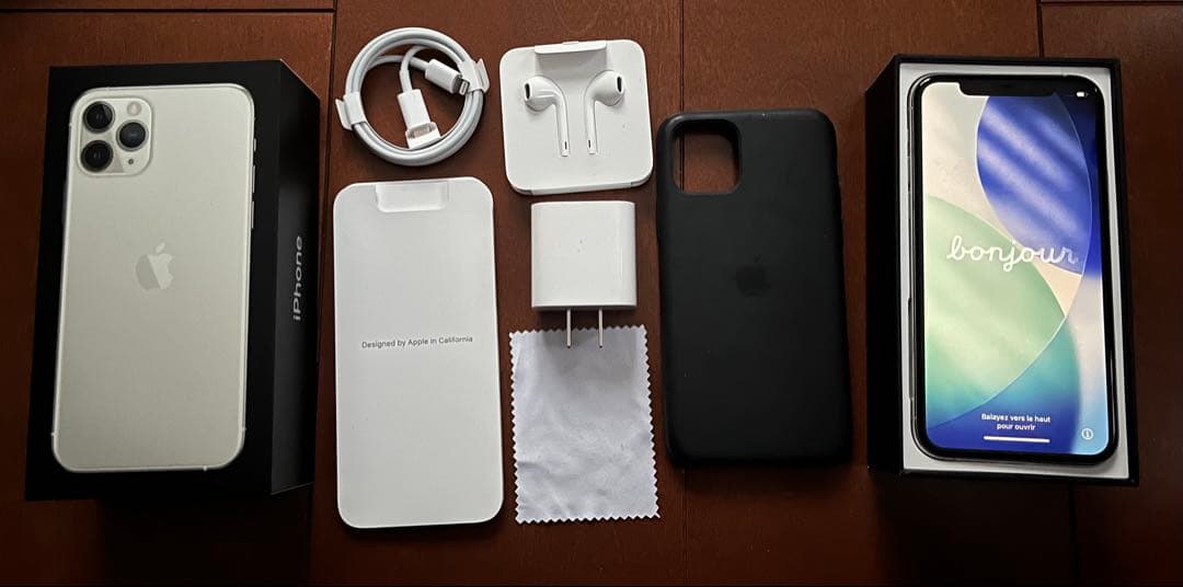 iPhone 11 Pro 64GB シルバー 付属品完備 純正ケース付