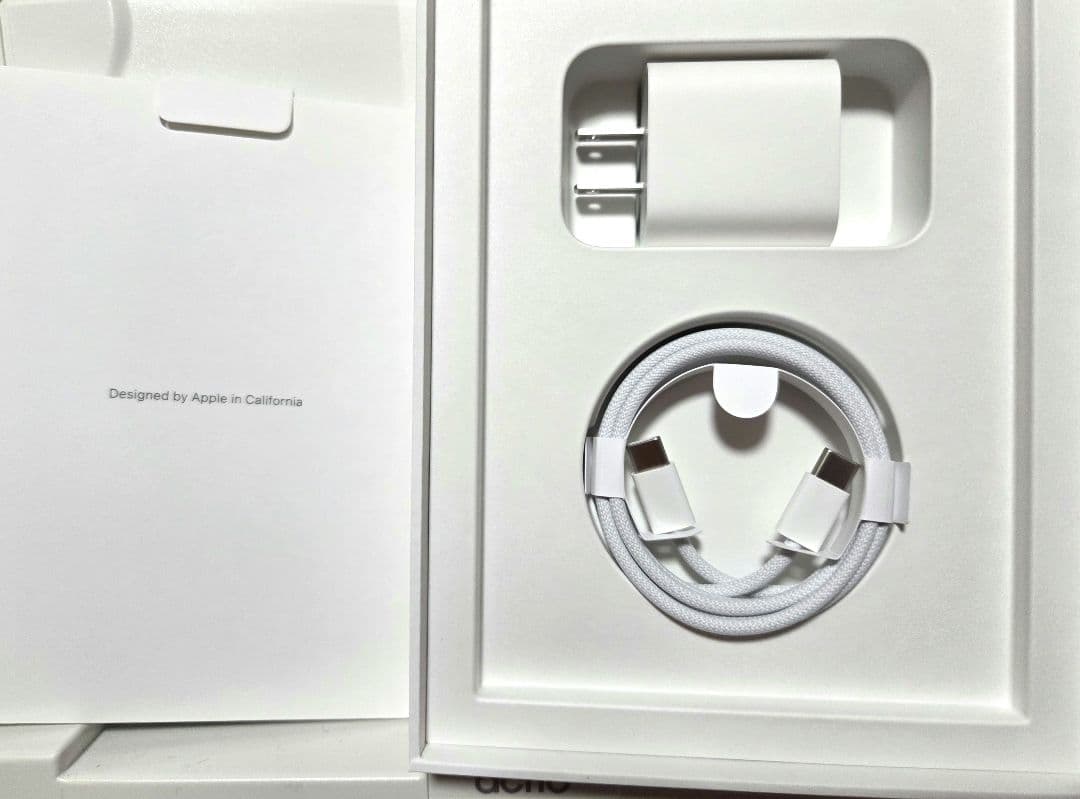 iPad mini 7 ブルー 128GB Wi-Fi+Cellular