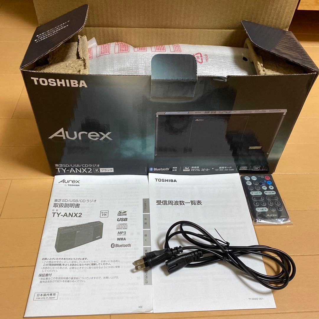 その他 Aurex TY-ANX2(K) BLACK