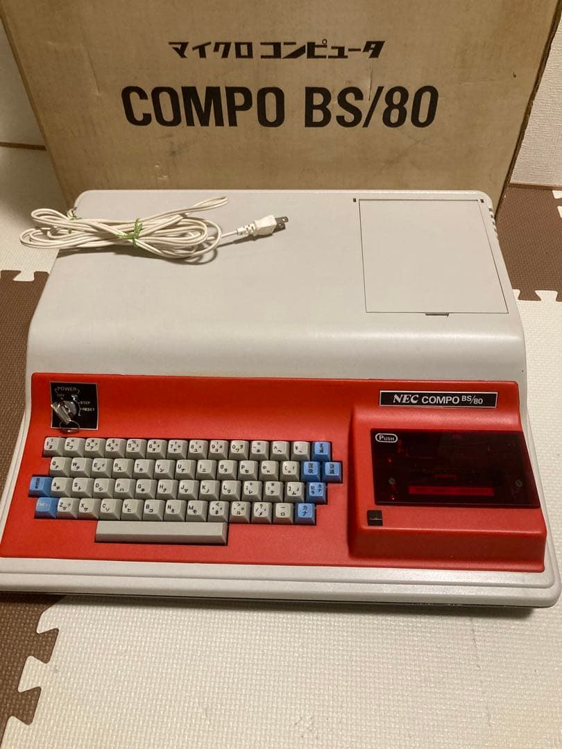 ぱ*る様 NEC COMPO BS/80 本体 取扱説明書付き