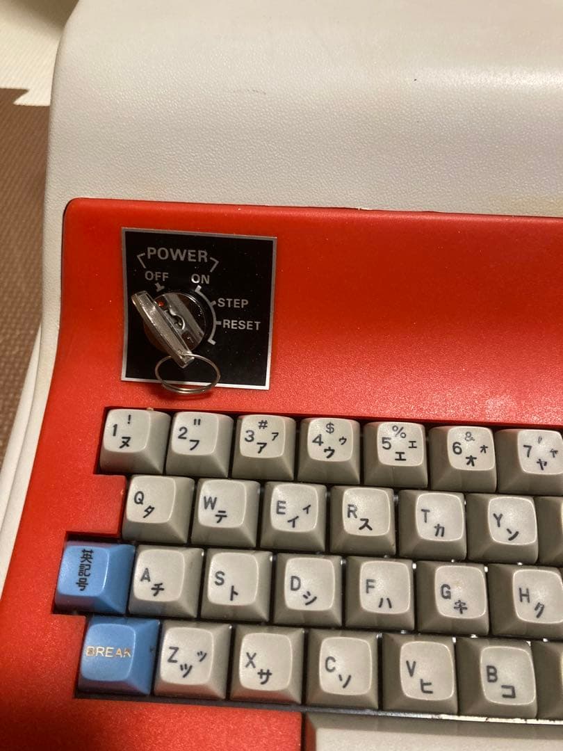 ぱ*る様 NEC COMPO BS/80 本体 取扱説明書付き