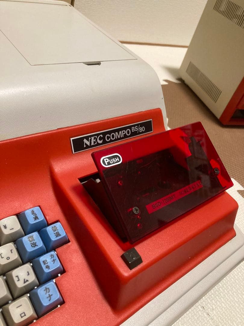 ぱ*る様 NEC COMPO BS/80 本体 取扱説明書付き