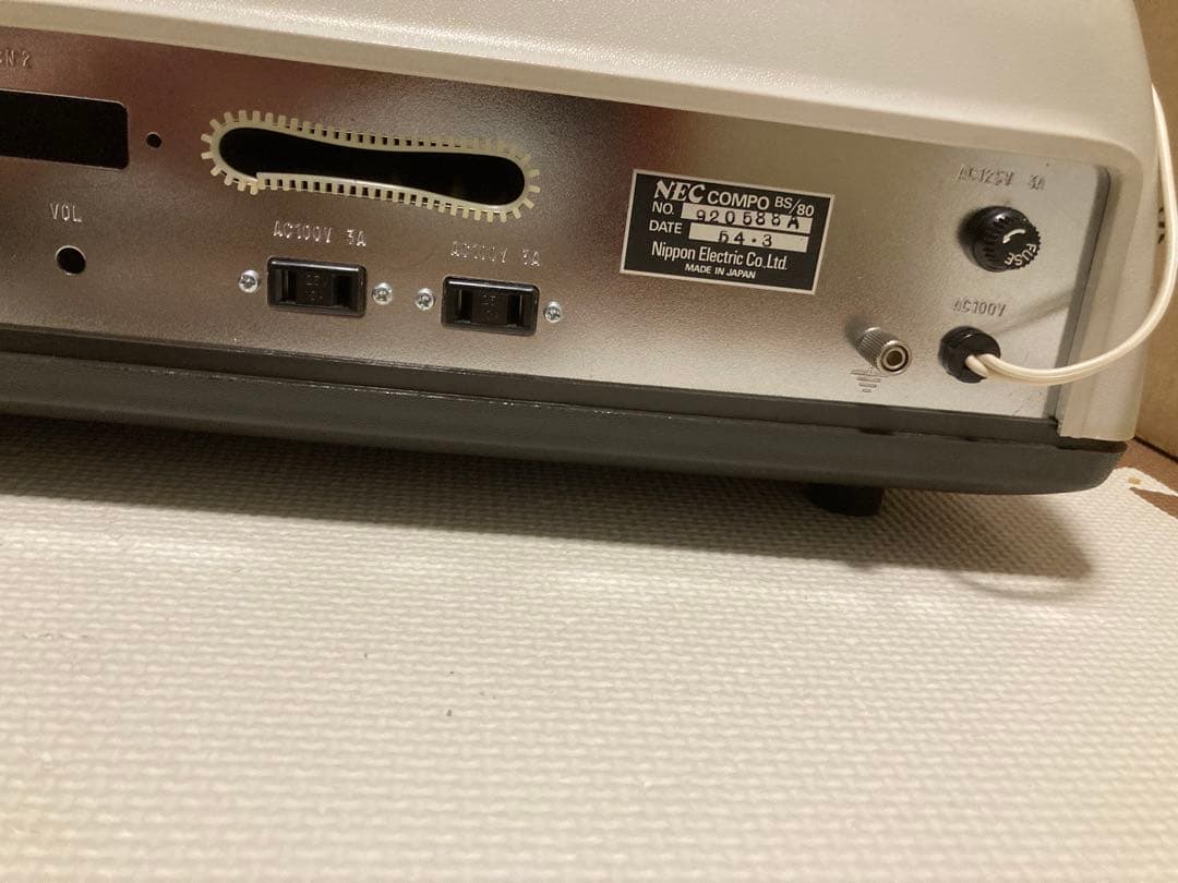 ぱ*る様 NEC COMPO BS/80 本体 取扱説明書付き