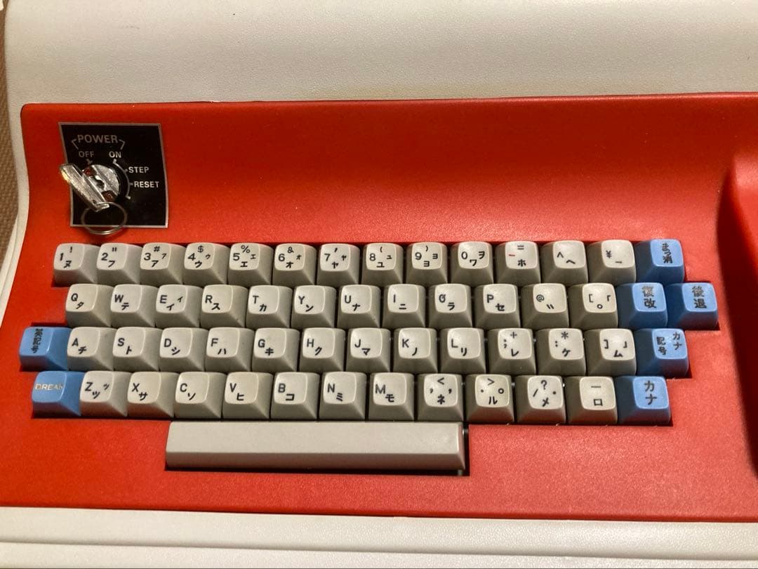 ぱ*る様 NEC COMPO BS/80 本体 取扱説明書付き