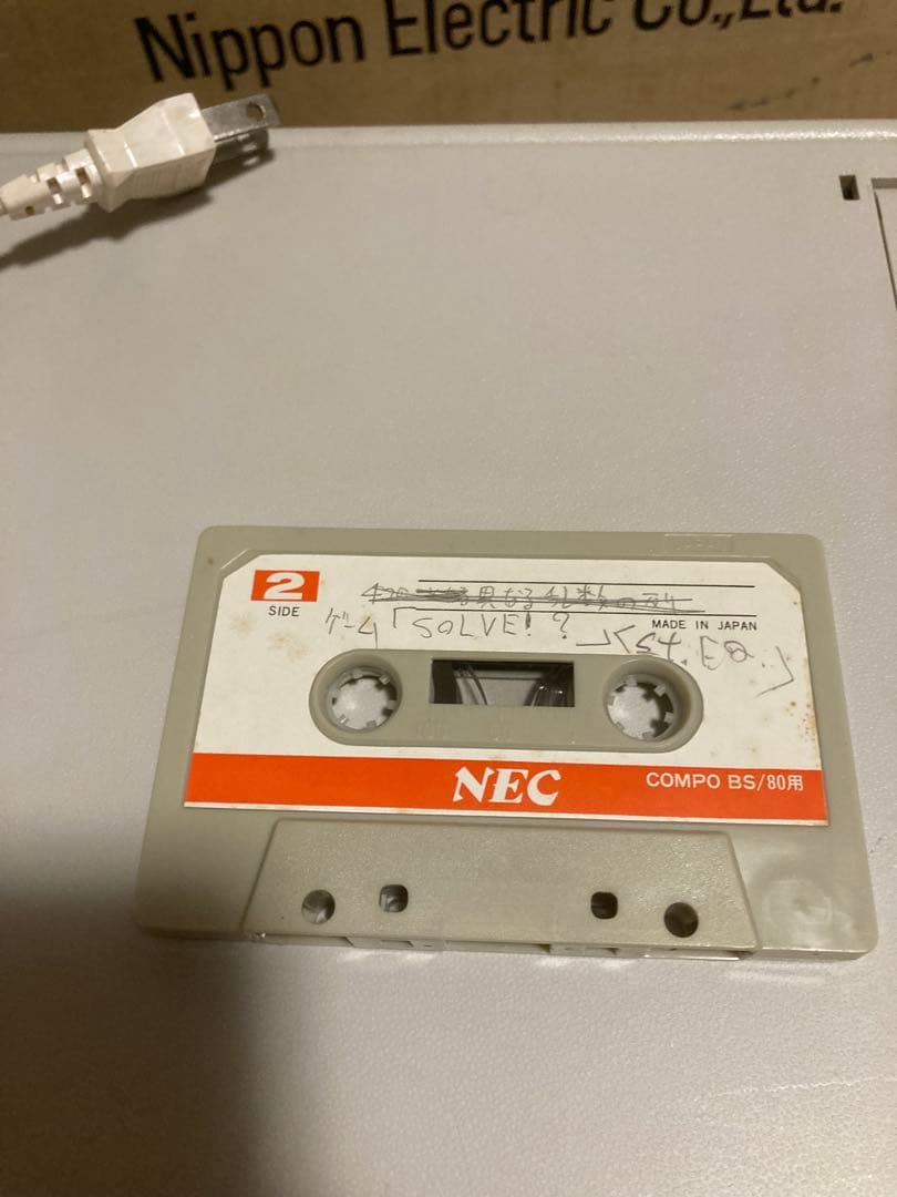 ぱ*る様 NEC COMPO BS/80 本体 取扱説明書付き