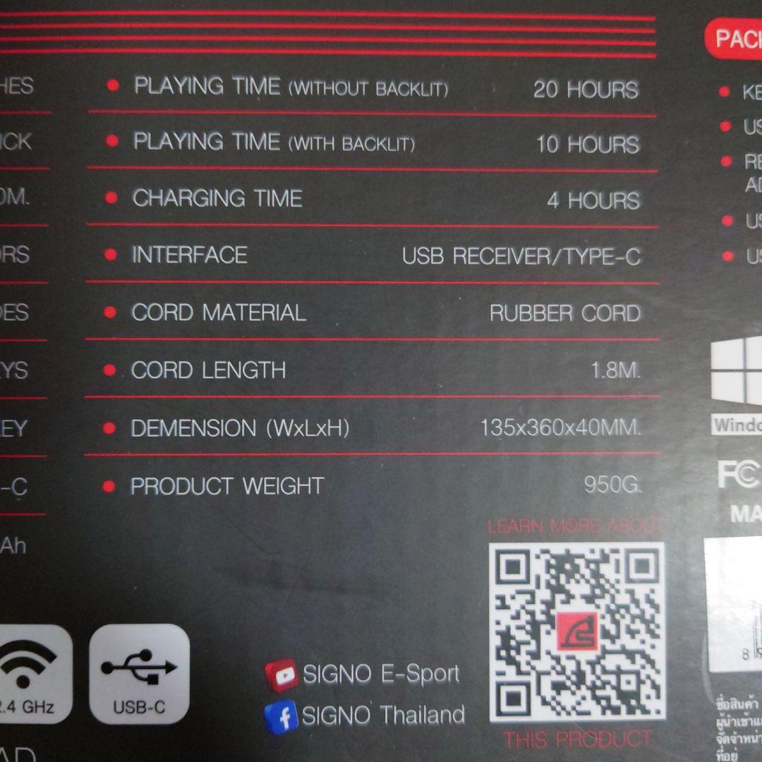 NUZZON KR-751BLK ワイヤレスメカニカルキーボード