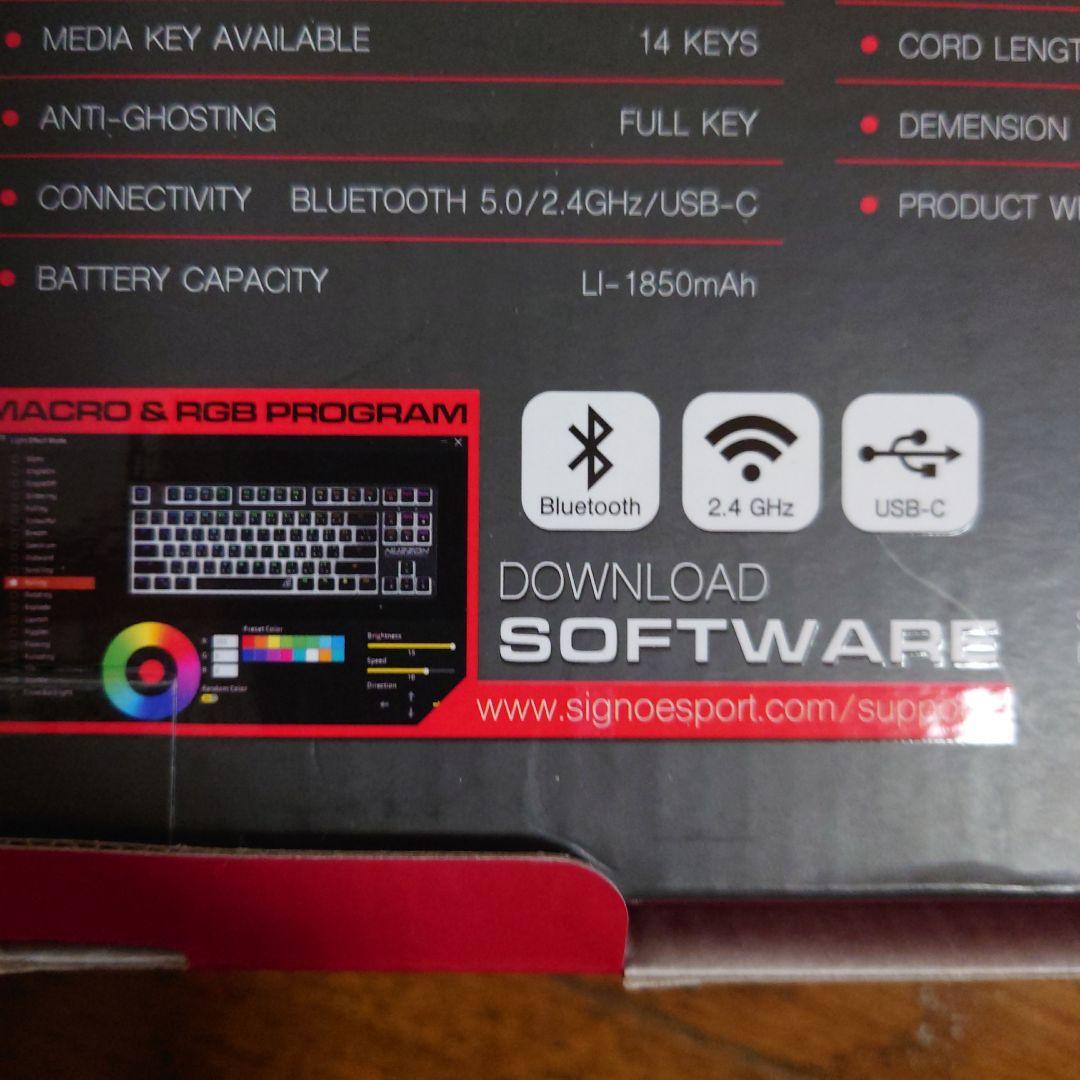 NUZZON KR-751BLK ワイヤレスメカニカルキーボード