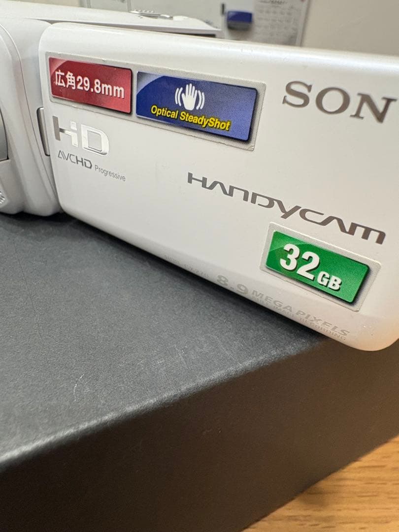 ★即発送★　SONY HDR-CX270V デジタルビデオカメラ【中古品】