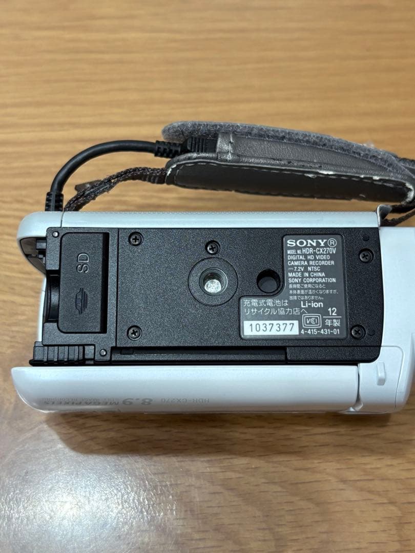 ★即発送★　SONY HDR-CX270V デジタルビデオカメラ【中古品】