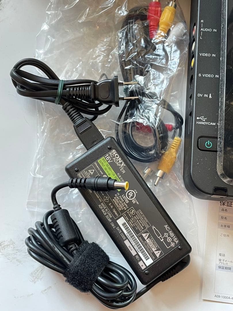 未使用級 SONY DVDライター VRD-MC10 リモコン