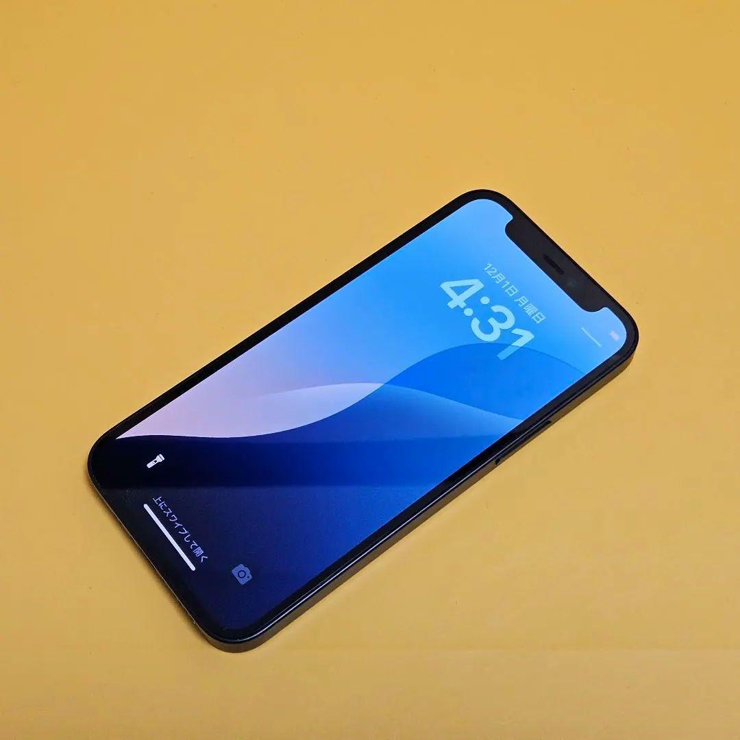 iPhone 12mini 128GB バテ100%｜24時間以内発送#807