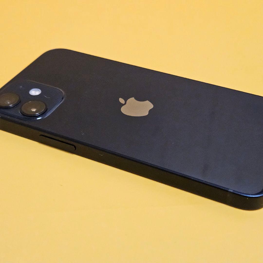 iPhone 12mini 128GB バテ100%｜24時間以内発送#807