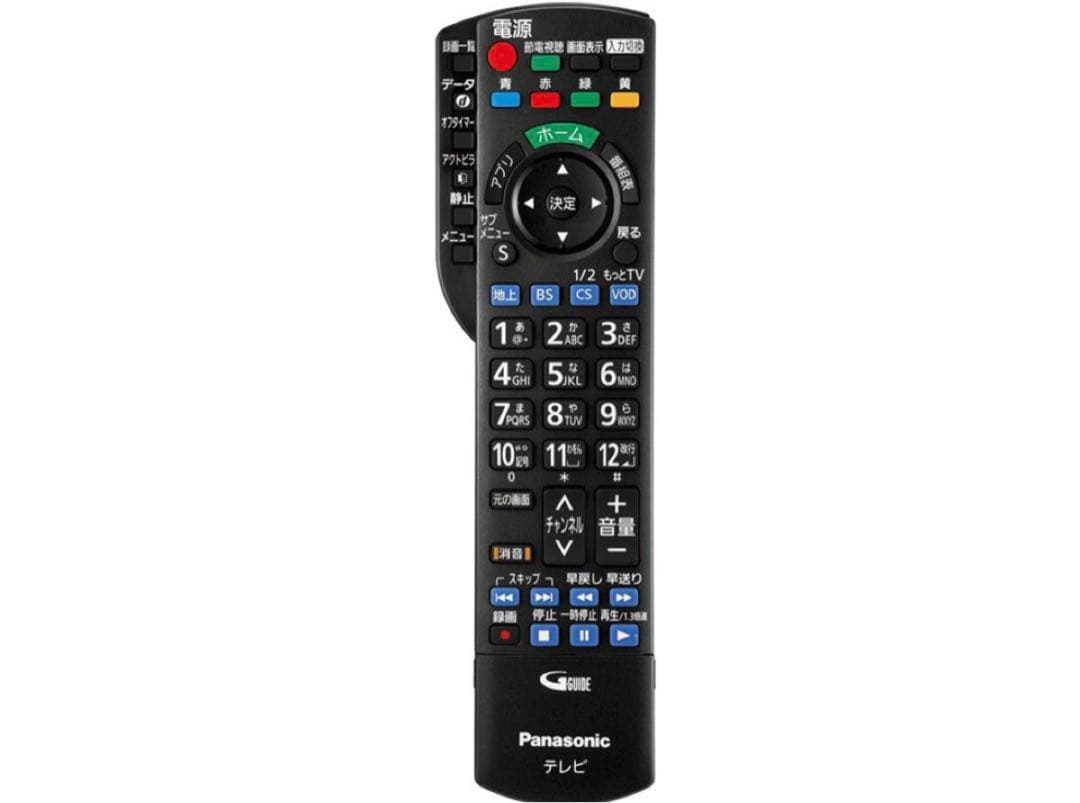 Panasonic TH-55AX700 液晶テレビ 55インチ