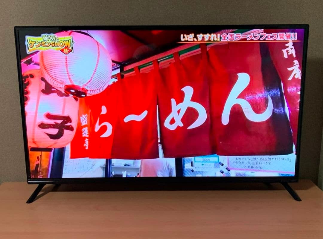 スマートテレビ　42インチ ネット動画 可　Android搭載 2023年製